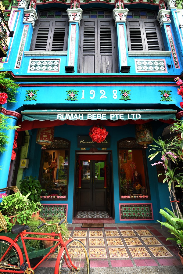 Emerald of Katong Condo
